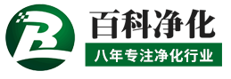 優氯凈廠家